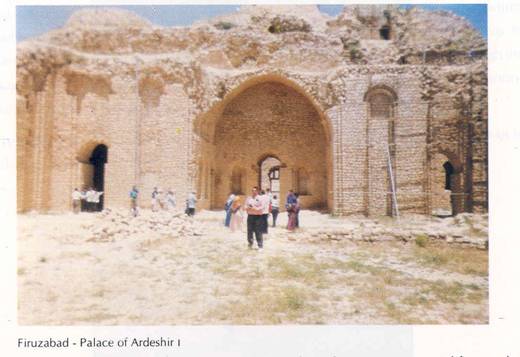 Firuzabad - palace of Ardeshir I