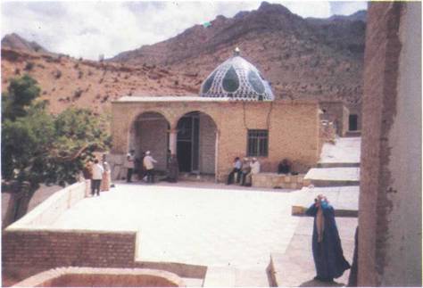 The Shrine of Banu-Pars
