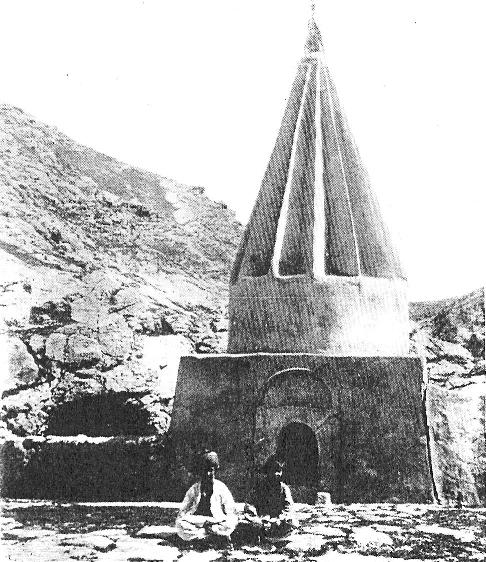 Shrine of Shaikh Mand, Bahzane