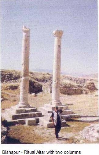 Bishapur - ritual altar with two columns