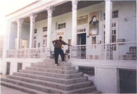 Zoroastrian rest house in Isfahan